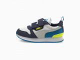 R78 Kids’ Trainers недорого