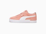 Jada Women's Trainers недорого