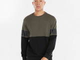 Power Colourblock Crew Neck Men's Sweatshirt недорого