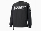 x NEMEN Tech Crew Neck Men's Sweatshirt недорого