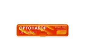 Ортонабор Dental Kit в пенале, размер S, оранжеый