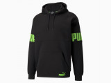 Power Colourblock Men's Hoodie недорого