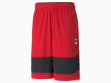 Ultimate Men's Basketball Shorts недорого