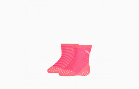 Носки для детей ABS Baby Socks 2 pack