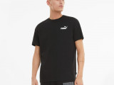 Essentials Small Logo Men's Tee недорого