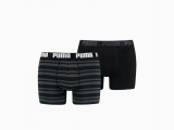 Heritage Stripe Men's Boxers 2 Pack недорого