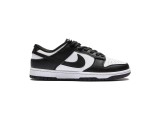 Dunk Low Championship Court Purple недорого
