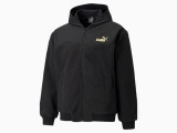 Winterised Full-Zip Men's Hoodie недорого