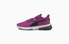 Кроссовки x FIRST MILE LVL-UP Women' Training Shoes