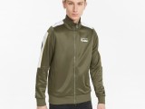 Porsche Legacy T7 Men's Track Jacket недорого