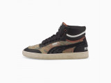 Ralph Sampson x Replay Mid Camo Trainers недорого