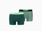 Placed Logo Boxer Shorts 2 Pack недорого