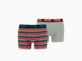 Heritage Stripe Men's Boxers 2 Pack недорого