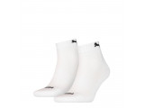 Cushioned Quarter Socks 2 Pack недорого