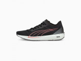 Liberate Nitro Women's Running Shoes недорого