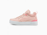 Skye Demi Women's Trainers недорого