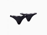 Women's Bikini Briefs 2 Pack недорого