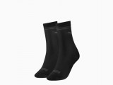 Women's Socks 2 pack недорого