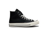 CHUCK 70 недорого