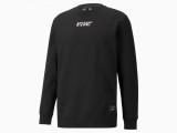 x NMN Crew Neck Men's Sweatshirt недорого