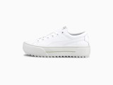 Kaia Platform L Women's Trainers недорого