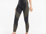 EVERSCULPT Print Women's Training Leggings недорого