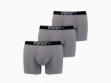 Premium Sueded Cotton Men’s Boxers 3 pack недорого