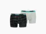 Men's Space-Dye Stripe Boxer 2 Pack недорого