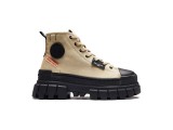 Revolt Hi TX недорого