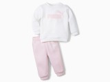 Essentials Minicats Crew Neck Babies' Jogger Suit недорого