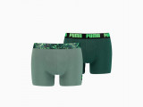 Men's Printed Elastic Boxers 2 pack недорого