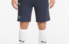 Шорты FUßBALL Street Men' Football Shorts