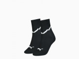 Women’s Seasonal Socks 2 pack недорого