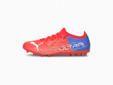 ULTRA 3.3 MG Men’s Football Boots недорого