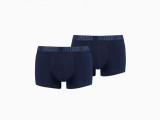 Basic Men’s Trunks 2 pack недорого