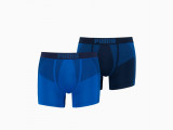 Men's Seamless Boxers 2 Pack недорого