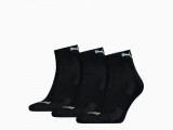 Unisex Cushioned Quarter Socks 3 pack недорого