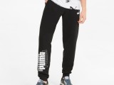 Power Logo Men's Sweatpants недорого