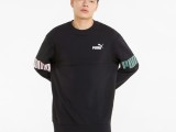 Power Colourblocked Crew Neck Men's Sweatshirt недорого