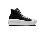 Кроссовки CHUCK TAYLOR ALL STAR MOVE недорого