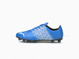 TACTO FG/AG Men's Football Boots недорого