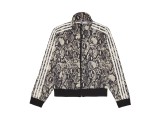 PYTHON ALLOVER PRINT TRACK JACKET недорого