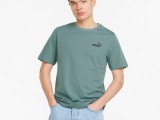 Essentials Small Logo Men's Tee недорого