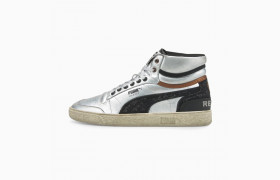 Кеды Ralph Sampson x Replay Mid Metallic Silver Trainers