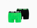 Basic Boxer 2P недорого