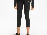 Favourite Women's 3/4 Running Leggings недорого