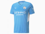 Man City Home Replica Men’s Jersey 21/22 недорого