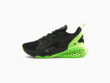 XETIC Halflife Running Shoes недорого