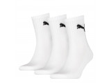 Unisex Short Crew Socks (3 Pack) недорого