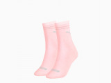 Women's Socks 2 pack недорого